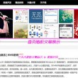 3d开机号和试机号今天查询